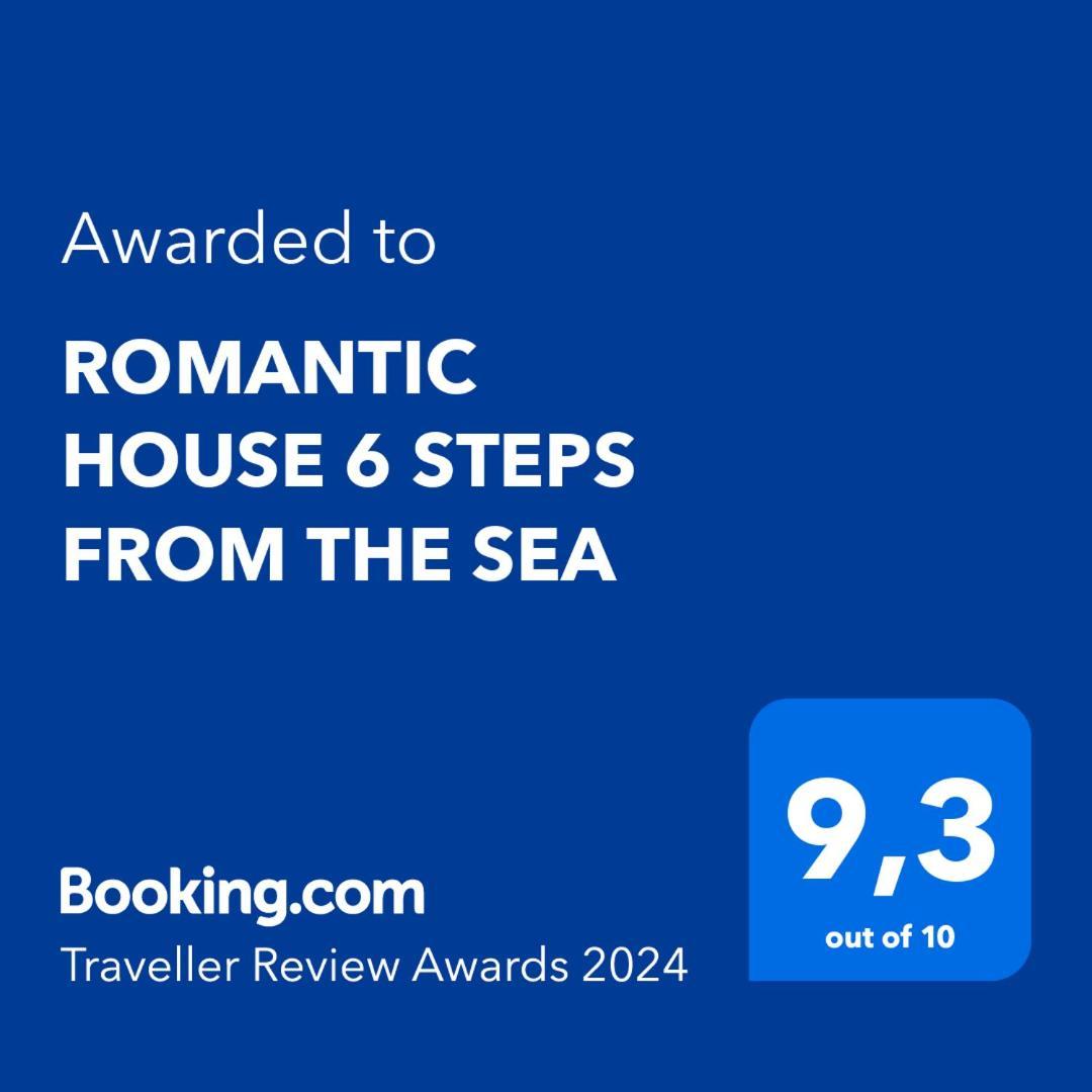Romantic House 6 Steps From The Sea Holiday home Mochlos